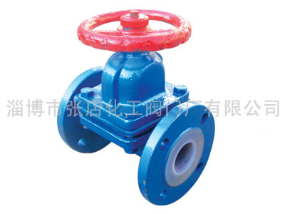 襯膠隔膜閥G41F46-1.0